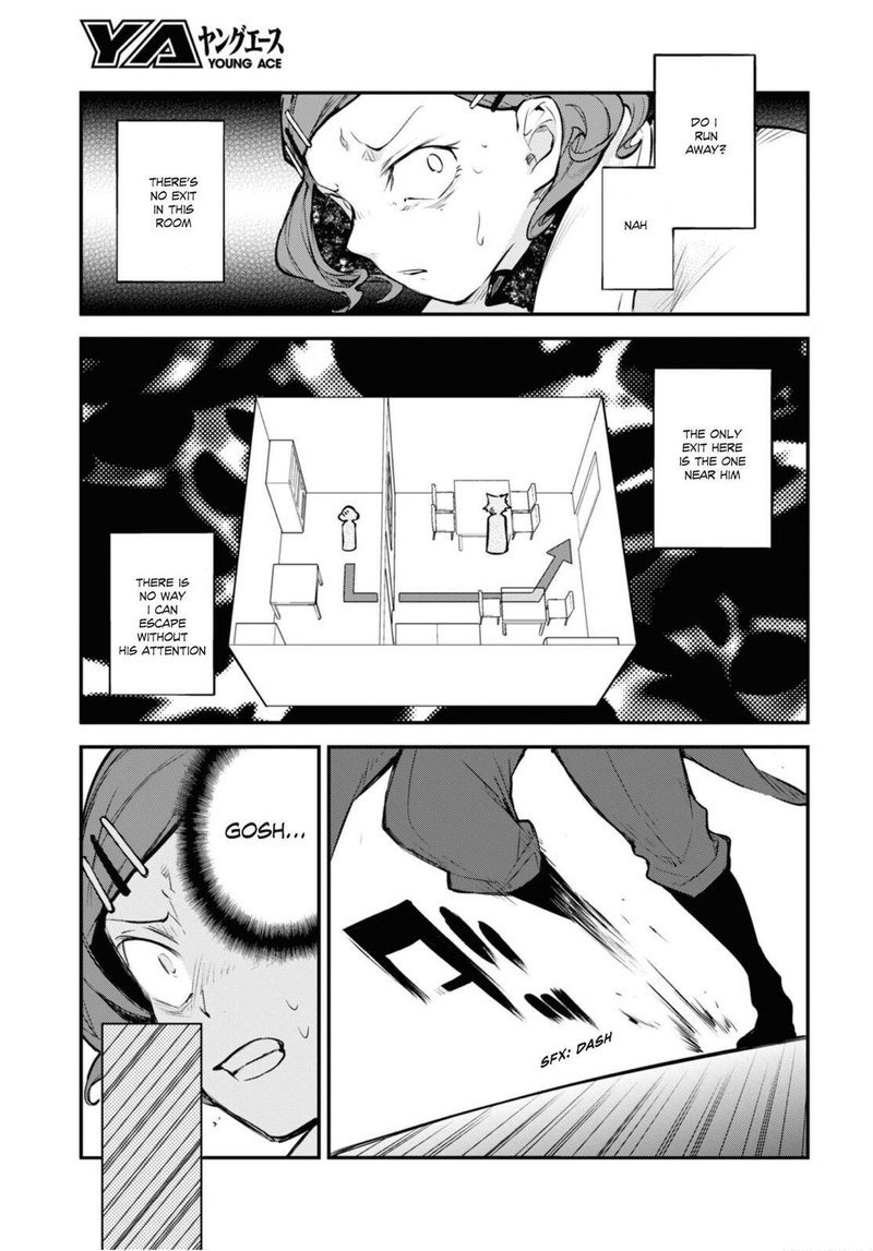 Bungou Stray Dogs 93 31