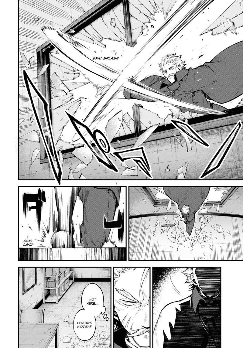 Bungou Stray Dogs 93 32