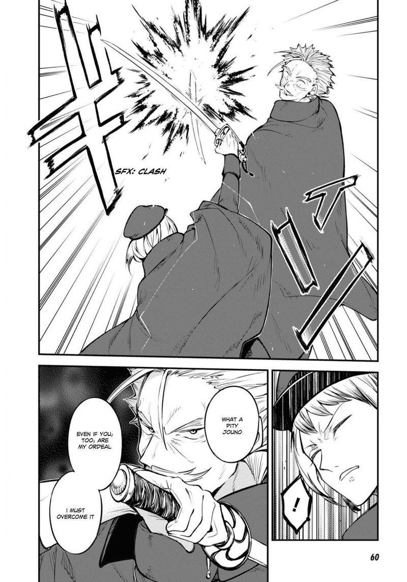 Bungou Stray Dogs 93 4