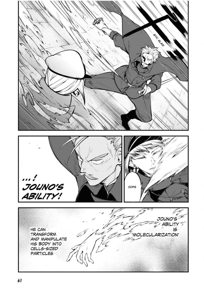 Bungou Stray Dogs 93 5