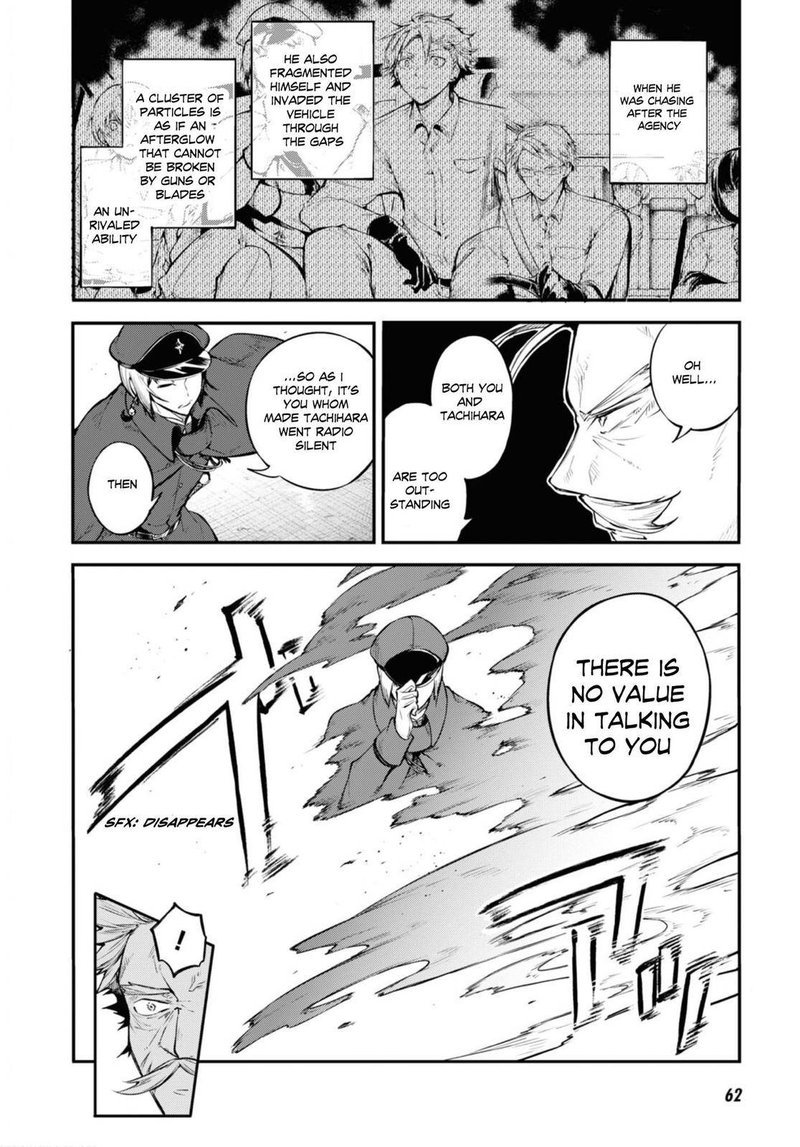 Bungou Stray Dogs 93 6