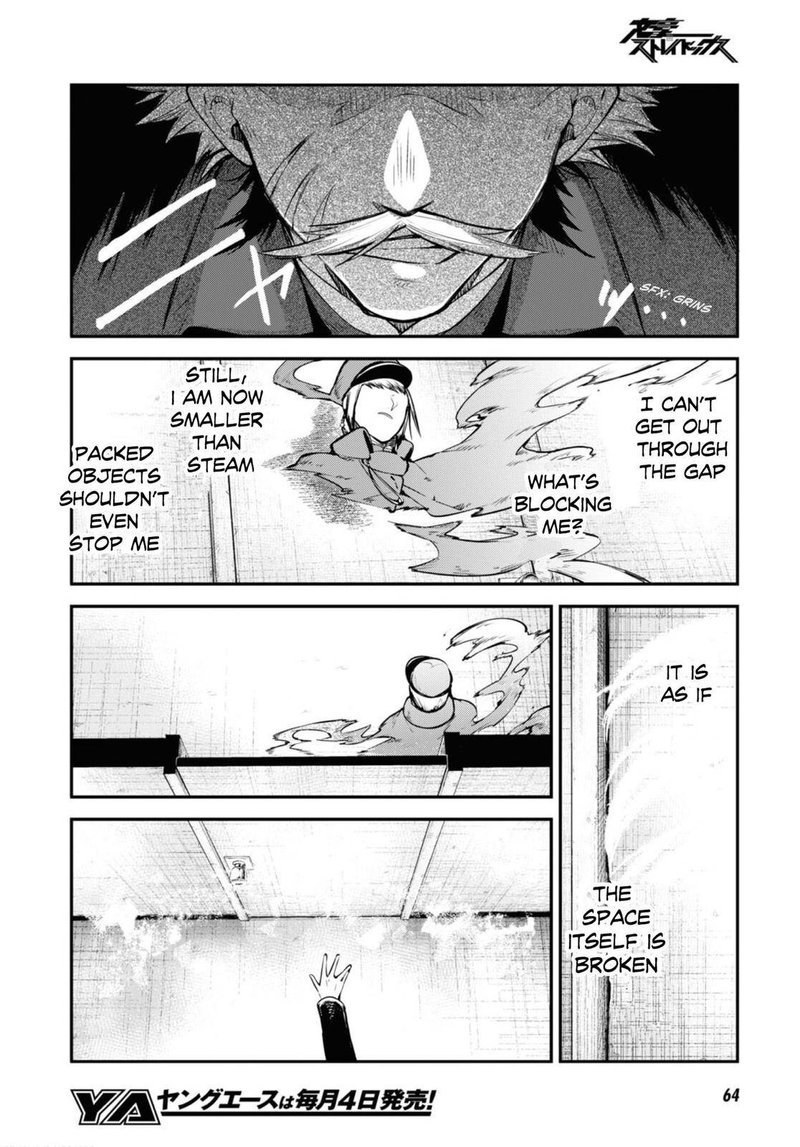 Bungou Stray Dogs 93 8