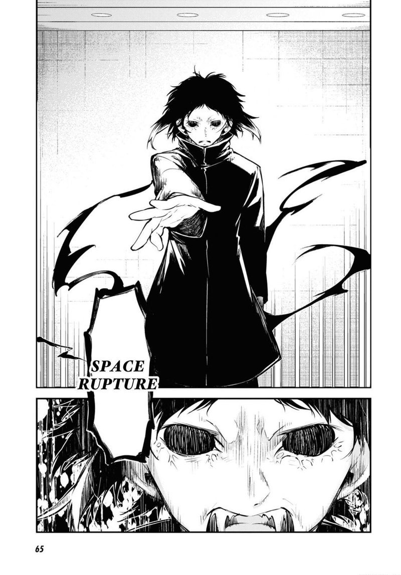 Bungou Stray Dogs 93 9
