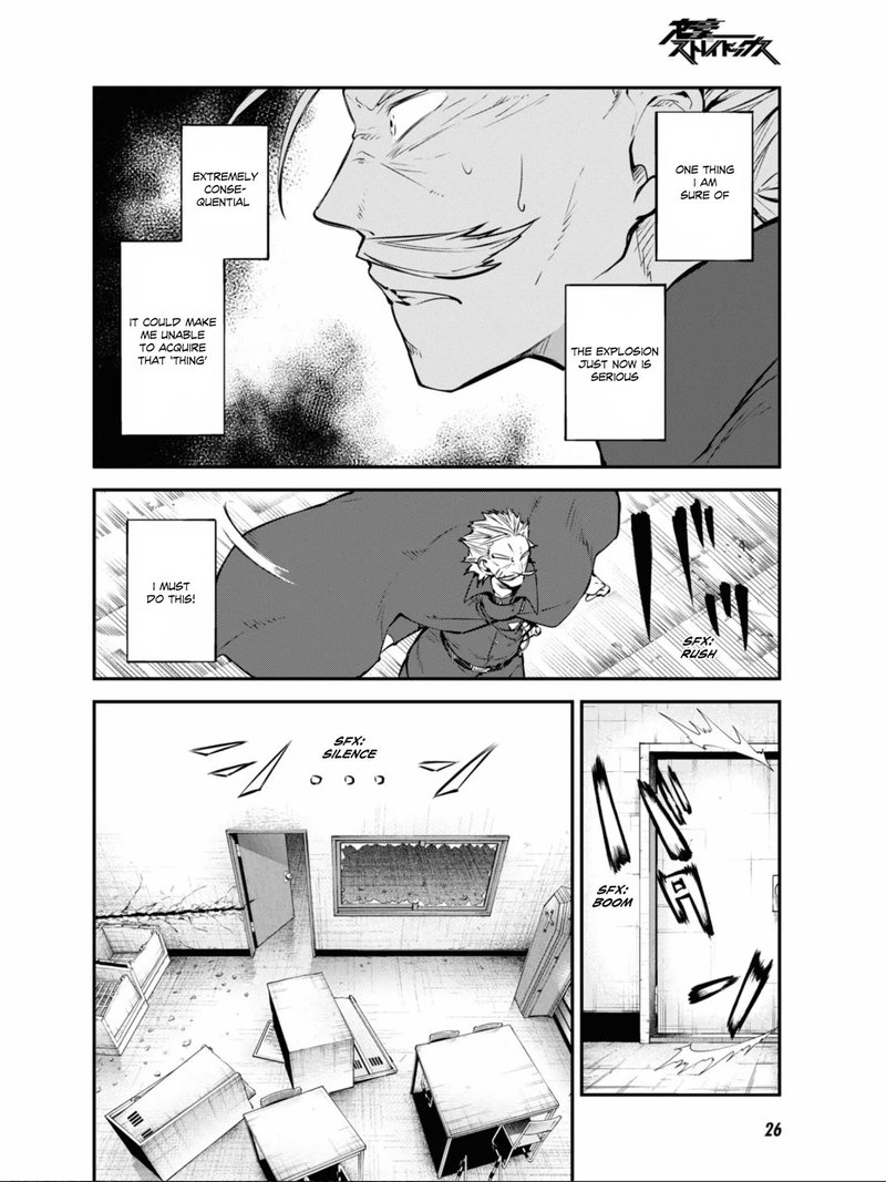 Bungou Stray Dogs 94 6
