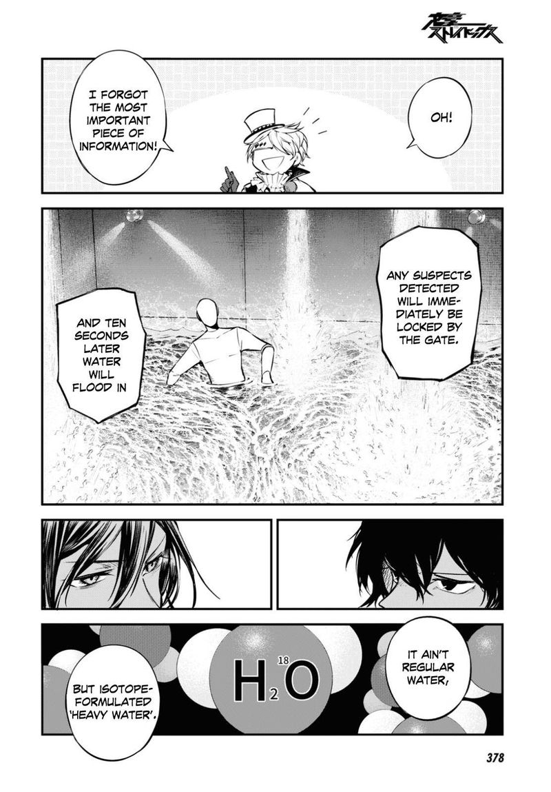 Bungou Stray Dogs 96 22