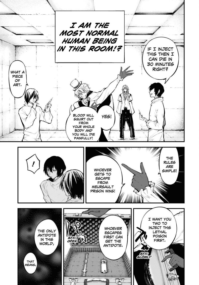 Bungou Stray Dogs 96 5