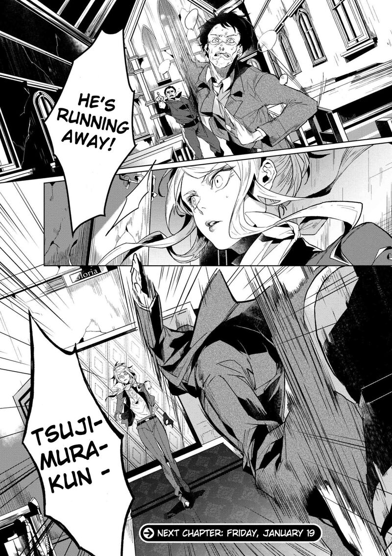 Bungou Stray Dogs Gaiden Ayatsuji Yukito Vs Kyougoku Natsuhiko 1 10