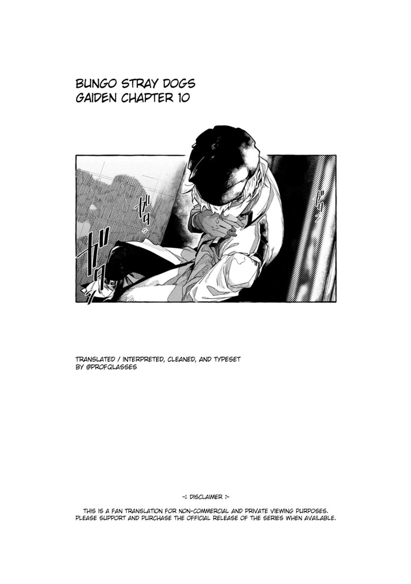 Bungou Stray Dogs Gaiden Ayatsuji Yukito Vs Kyougoku Natsuhiko 10 1