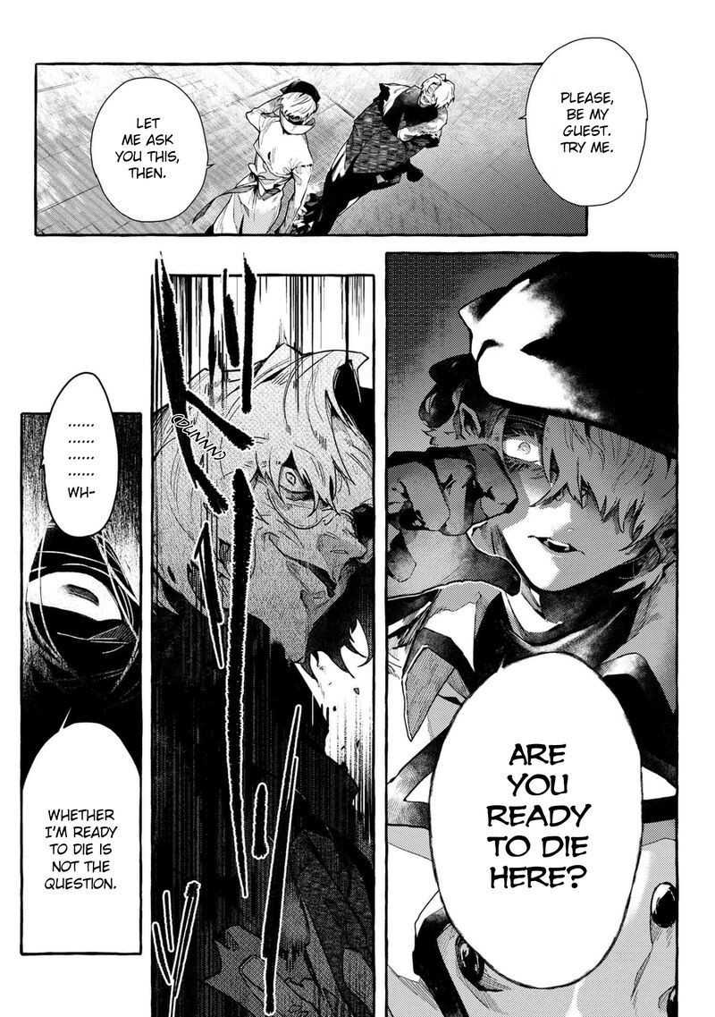 Bungou Stray Dogs Gaiden Ayatsuji Yukito Vs Kyougoku Natsuhiko 10 11
