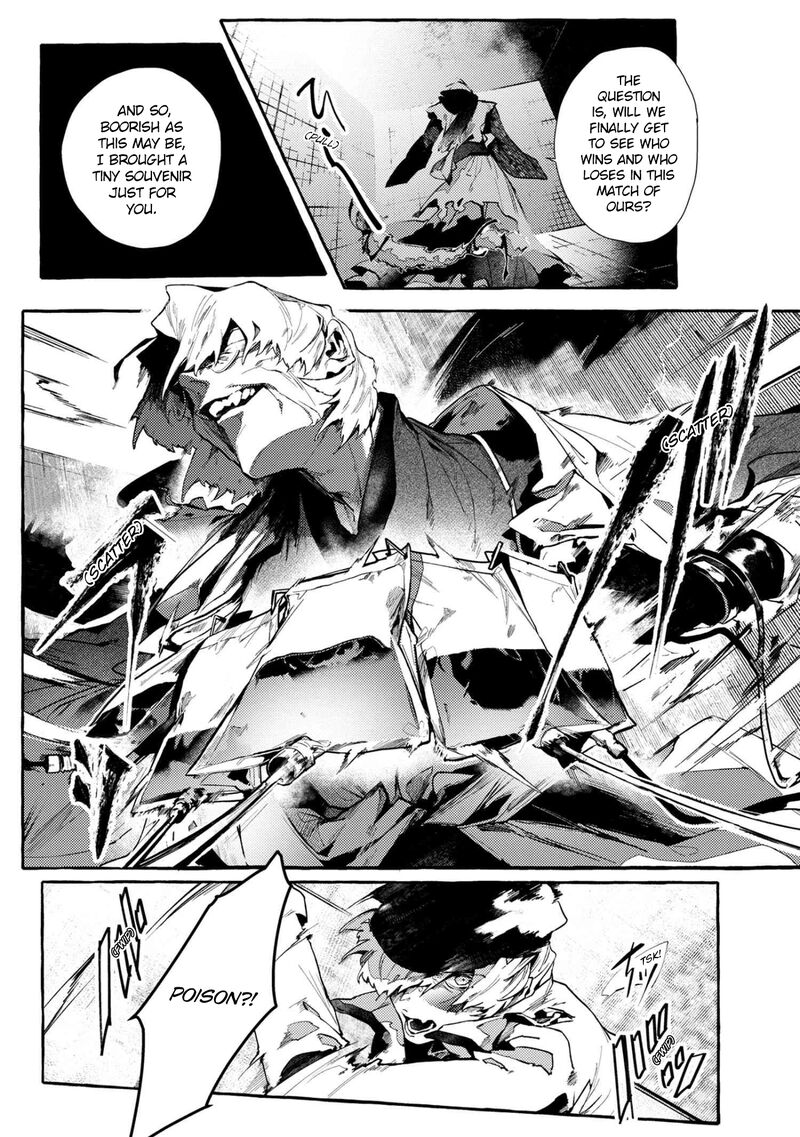 Bungou Stray Dogs Gaiden Ayatsuji Yukito Vs Kyougoku Natsuhiko 10 12