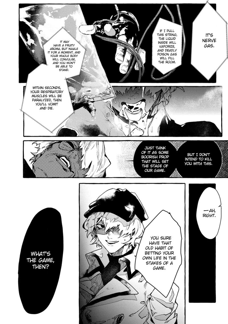 Bungou Stray Dogs Gaiden Ayatsuji Yukito Vs Kyougoku Natsuhiko 10 13