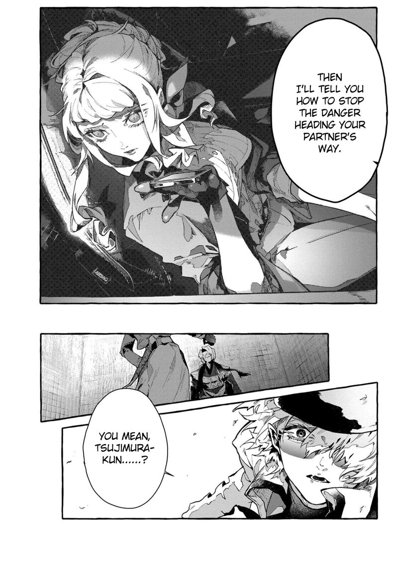 Bungou Stray Dogs Gaiden Ayatsuji Yukito Vs Kyougoku Natsuhiko 10 15