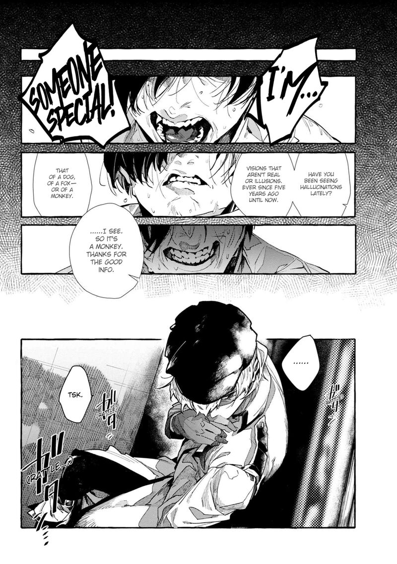 Bungou Stray Dogs Gaiden Ayatsuji Yukito Vs Kyougoku Natsuhiko 10 2