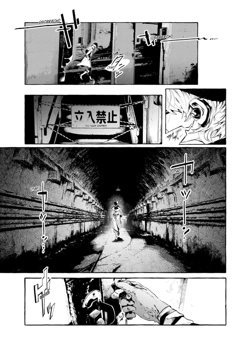 Bungou Stray Dogs Gaiden Ayatsuji Yukito Vs Kyougoku Natsuhiko 10 3