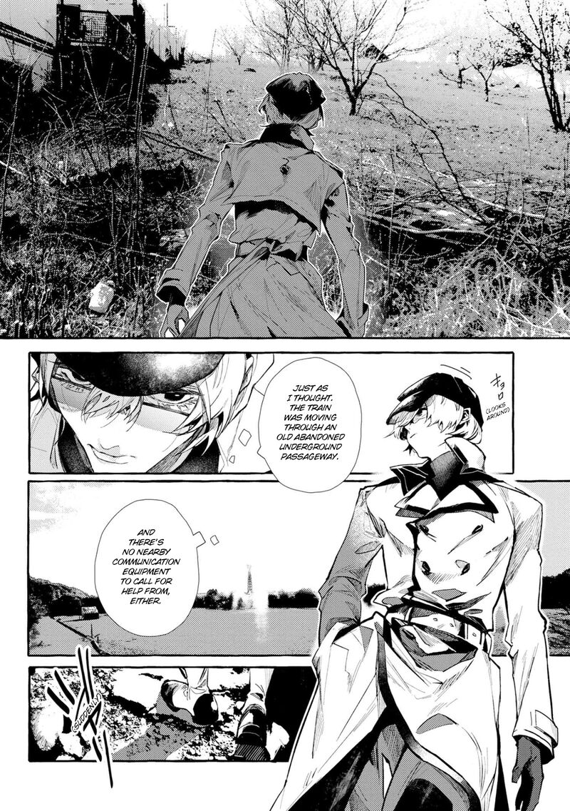 Bungou Stray Dogs Gaiden Ayatsuji Yukito Vs Kyougoku Natsuhiko 10 4