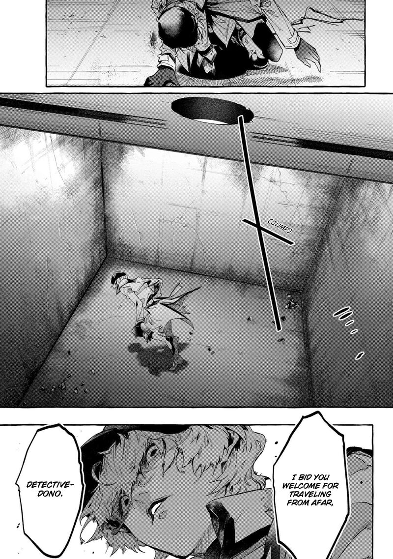 Bungou Stray Dogs Gaiden Ayatsuji Yukito Vs Kyougoku Natsuhiko 10 7