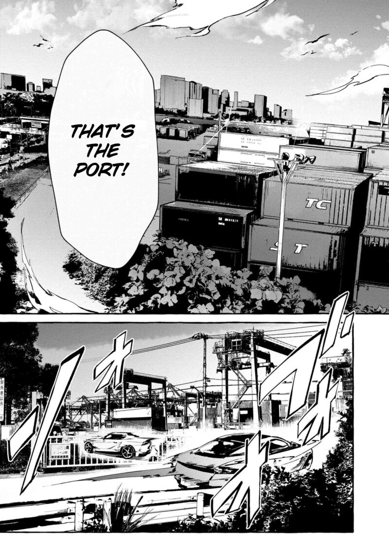 Bungou Stray Dogs Gaiden Ayatsuji Yukito Vs Kyougoku Natsuhiko 11b 3