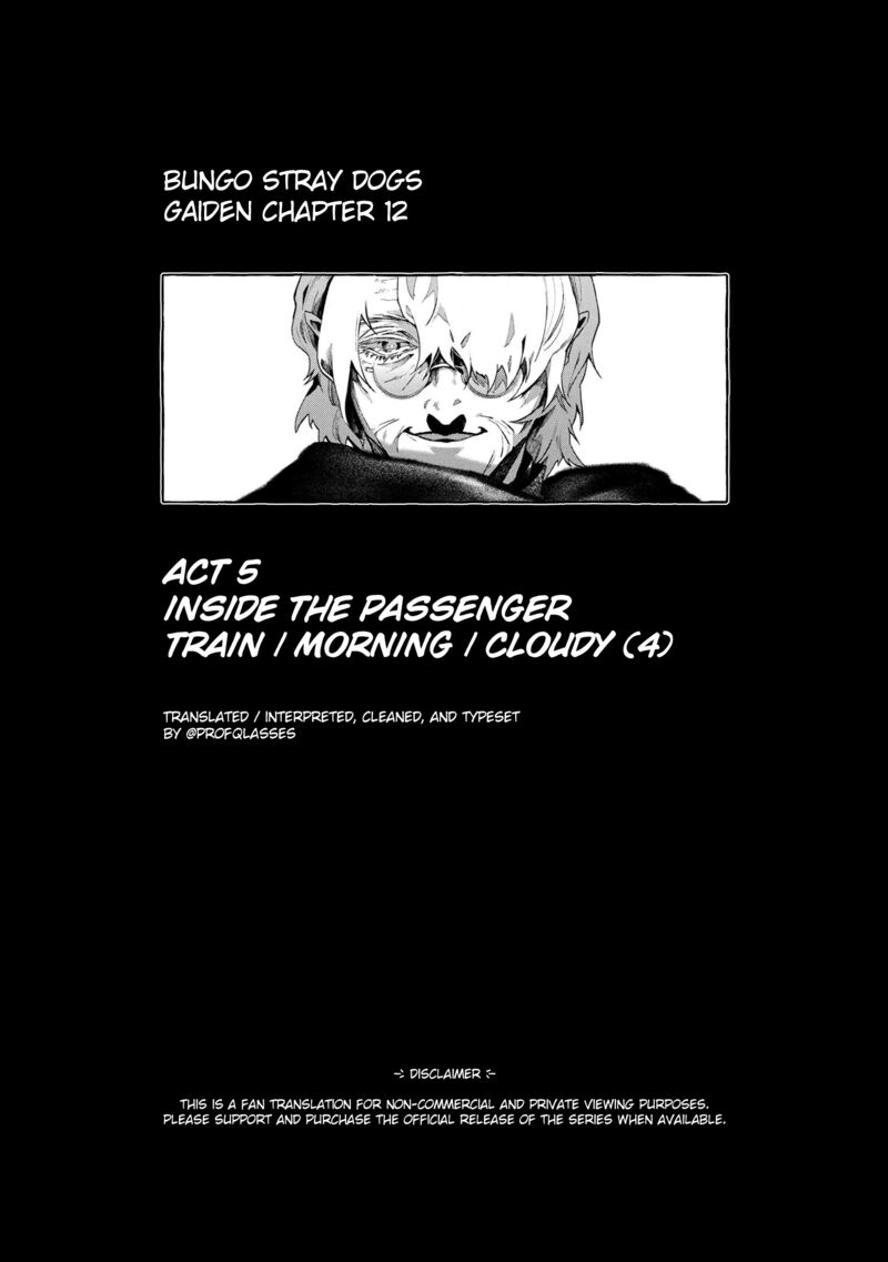 Bungou Stray Dogs Gaiden Ayatsuji Yukito Vs Kyougoku Natsuhiko 12 1
