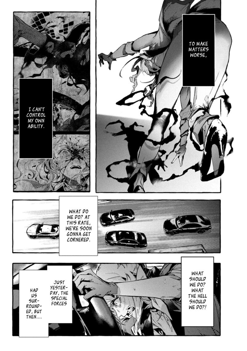 Bungou Stray Dogs Gaiden Ayatsuji Yukito Vs Kyougoku Natsuhiko 12 11