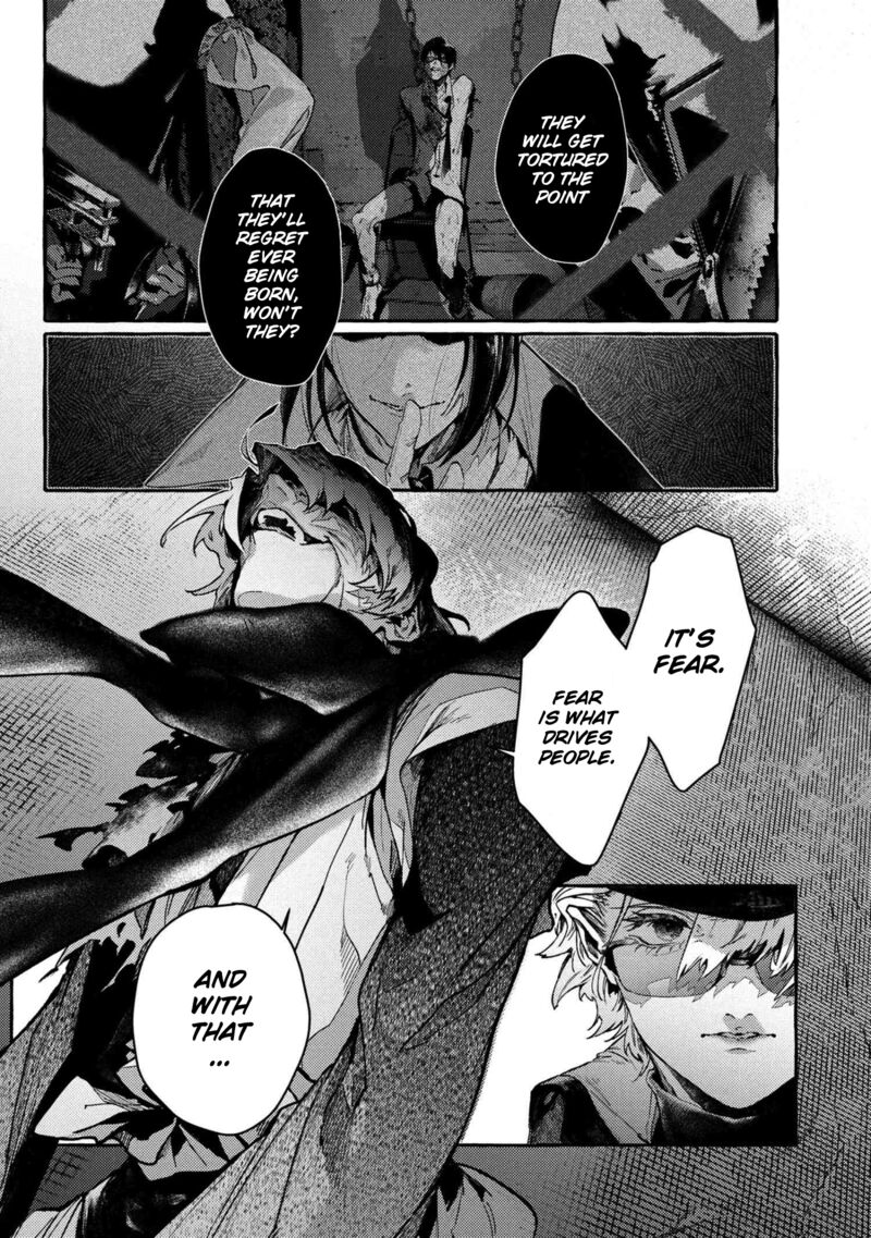 Bungou Stray Dogs Gaiden Ayatsuji Yukito Vs Kyougoku Natsuhiko 12 5