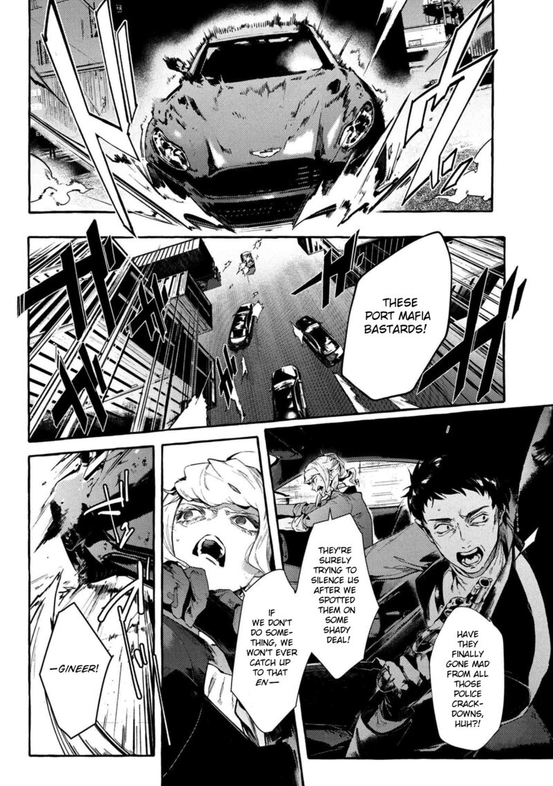 Bungou Stray Dogs Gaiden Ayatsuji Yukito Vs Kyougoku Natsuhiko 12 7