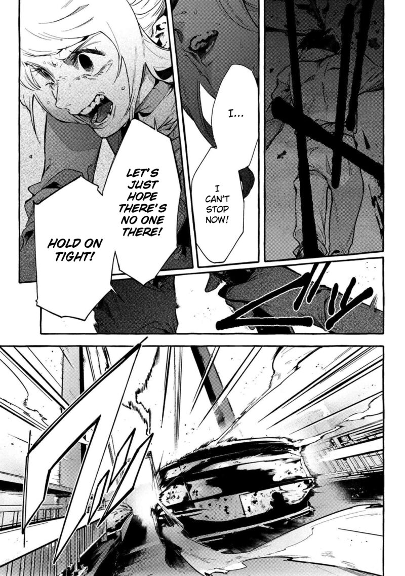Bungou Stray Dogs Gaiden Ayatsuji Yukito Vs Kyougoku Natsuhiko 14 10