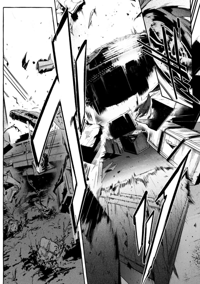 Bungou Stray Dogs Gaiden Ayatsuji Yukito Vs Kyougoku Natsuhiko 14 11