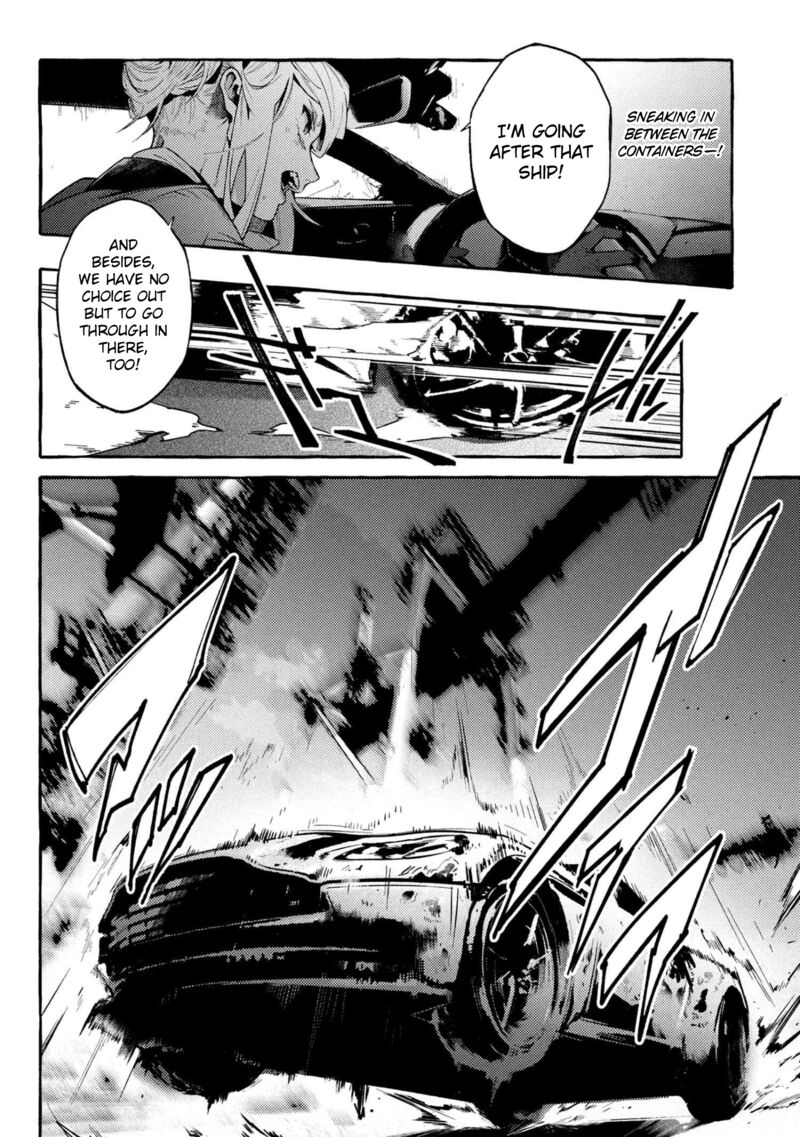 Bungou Stray Dogs Gaiden Ayatsuji Yukito Vs Kyougoku Natsuhiko 14 5