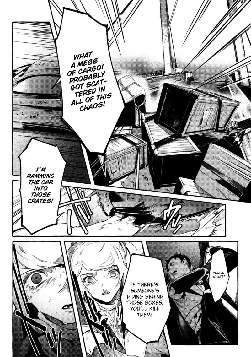 Bungou Stray Dogs Gaiden Ayatsuji Yukito Vs Kyougoku Natsuhiko 14 9