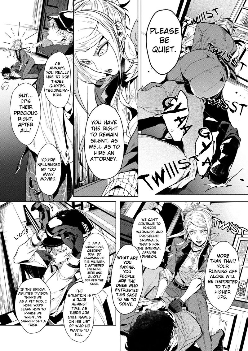 Bungou Stray Dogs Gaiden Ayatsuji Yukito Vs Kyougoku Natsuhiko 2 4