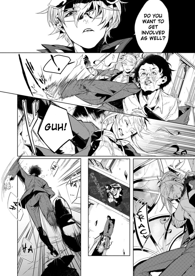 Bungou Stray Dogs Gaiden Ayatsuji Yukito Vs Kyougoku Natsuhiko 2 6