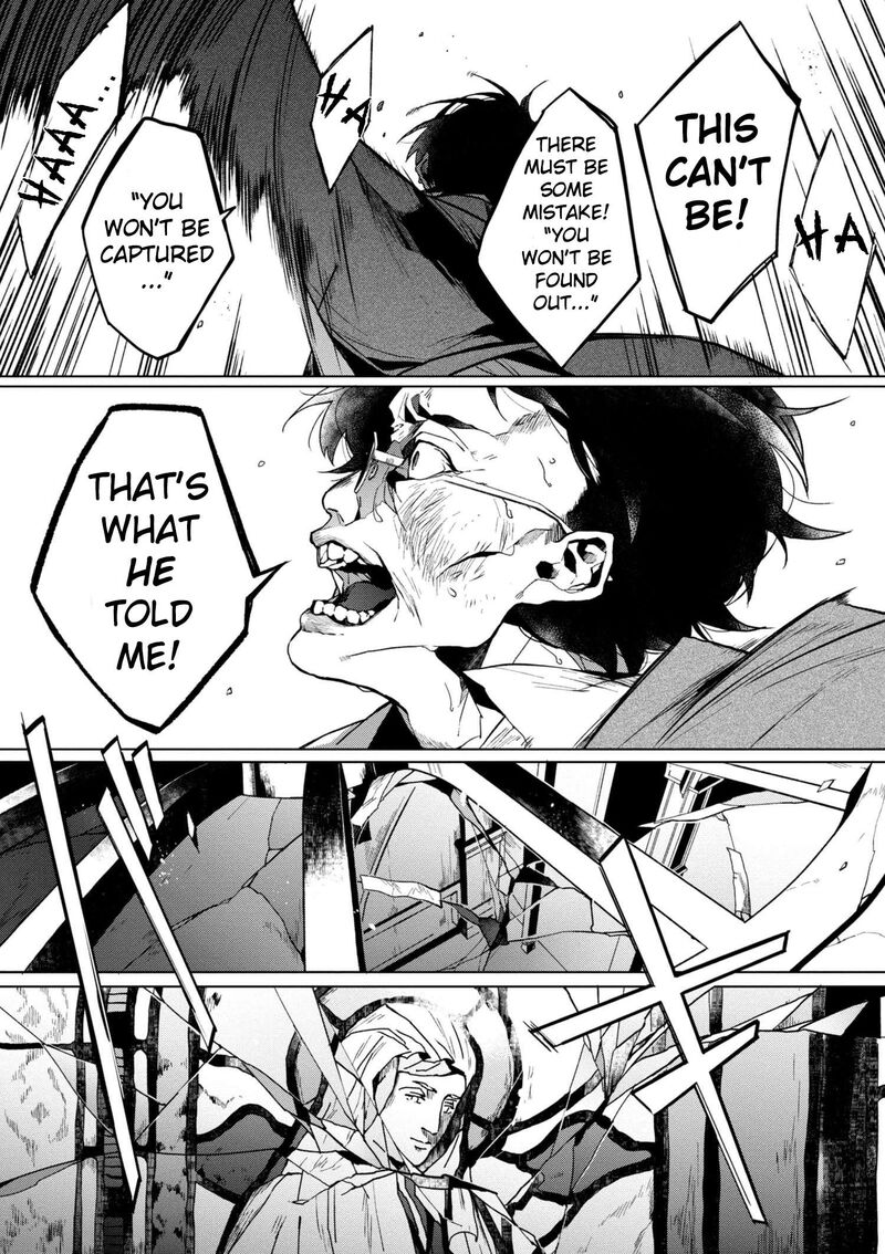 Bungou Stray Dogs Gaiden Ayatsuji Yukito Vs Kyougoku Natsuhiko 2 7