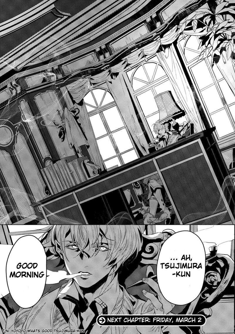 Bungou Stray Dogs Gaiden Ayatsuji Yukito Vs Kyougoku Natsuhiko 3 10