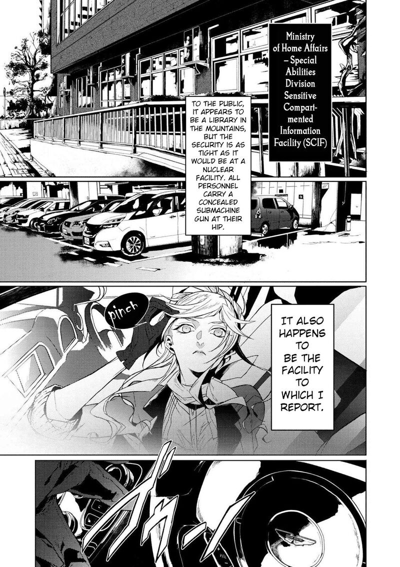 Bungou Stray Dogs Gaiden Ayatsuji Yukito Vs Kyougoku Natsuhiko 3 2