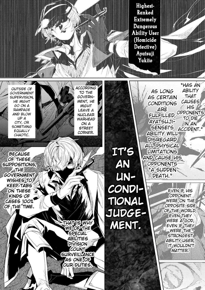 Bungou Stray Dogs Gaiden Ayatsuji Yukito Vs Kyougoku Natsuhiko 3 4