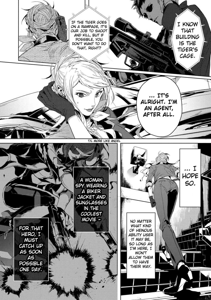 Bungou Stray Dogs Gaiden Ayatsuji Yukito Vs Kyougoku Natsuhiko 3 7