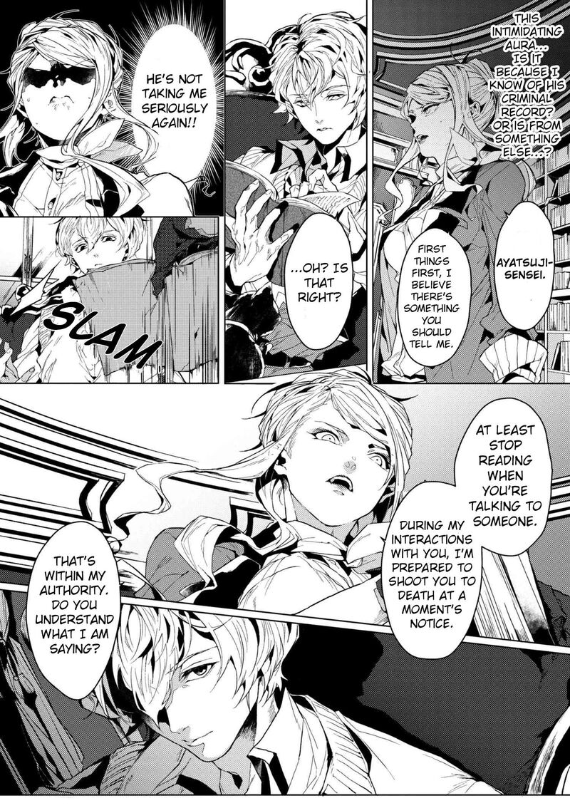Bungou Stray Dogs Gaiden Ayatsuji Yukito Vs Kyougoku Natsuhiko 4 2