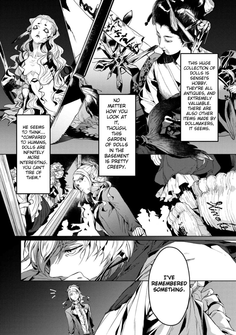Bungou Stray Dogs Gaiden Ayatsuji Yukito Vs Kyougoku Natsuhiko 5 10