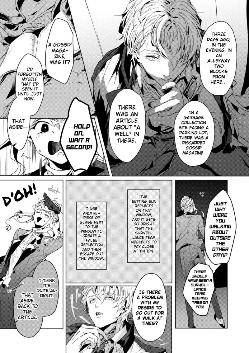 Bungou Stray Dogs Gaiden Ayatsuji Yukito Vs Kyougoku Natsuhiko 5 11