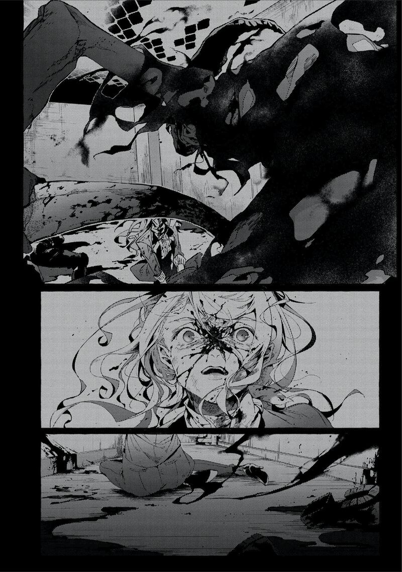 Bungou Stray Dogs Gaiden Ayatsuji Yukito Vs Kyougoku Natsuhiko 5a 2