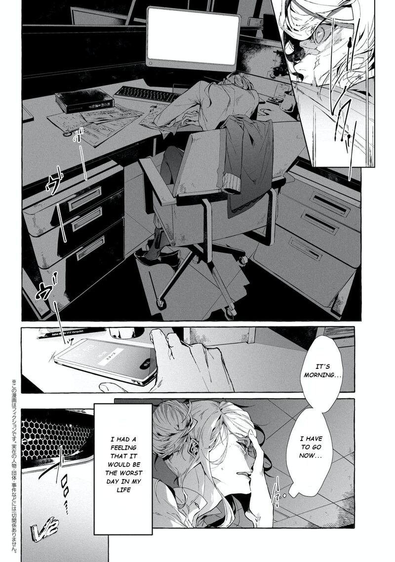 Bungou Stray Dogs Gaiden Ayatsuji Yukito Vs Kyougoku Natsuhiko 5a 3
