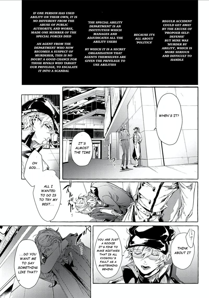 Bungou Stray Dogs Gaiden Ayatsuji Yukito Vs Kyougoku Natsuhiko 5a 6