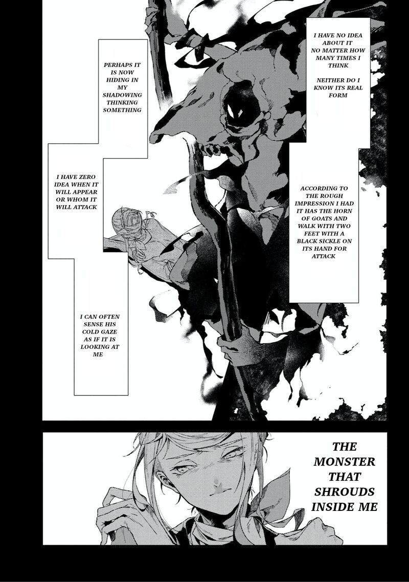 Bungou Stray Dogs Gaiden Ayatsuji Yukito Vs Kyougoku Natsuhiko 5a 8