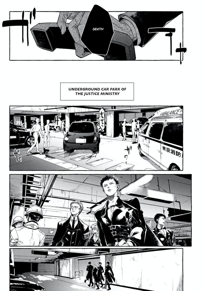 Bungou Stray Dogs Gaiden Ayatsuji Yukito Vs Kyougoku Natsuhiko 6a 4