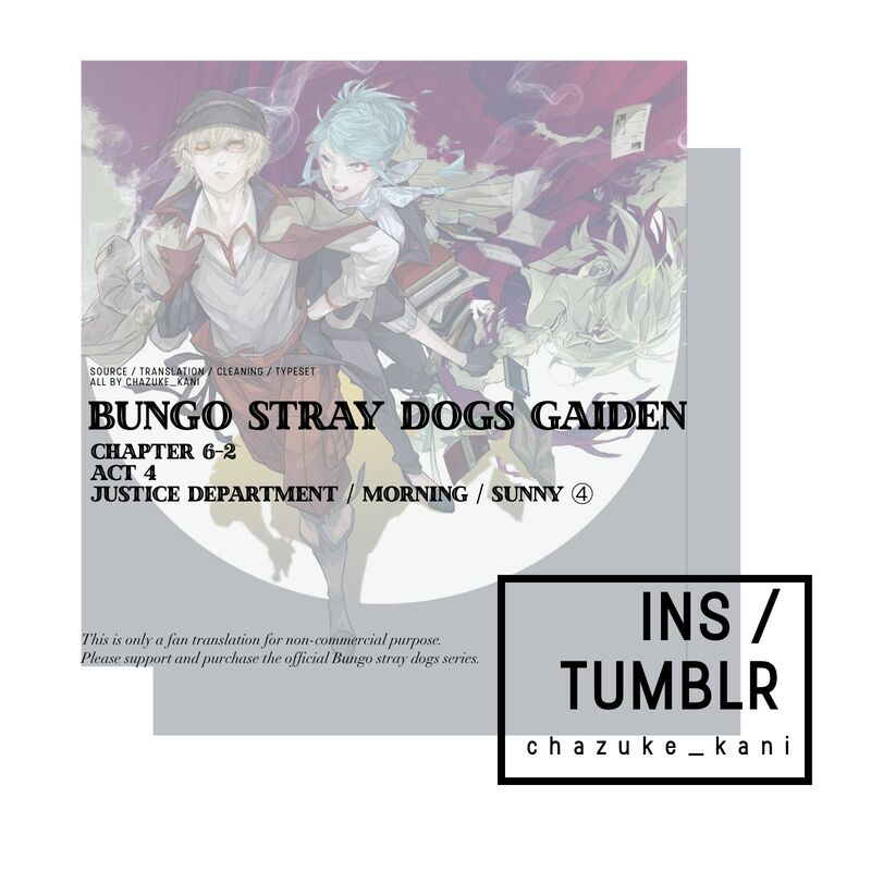Bungou Stray Dogs Gaiden Ayatsuji Yukito Vs Kyougoku Natsuhiko 6b 1