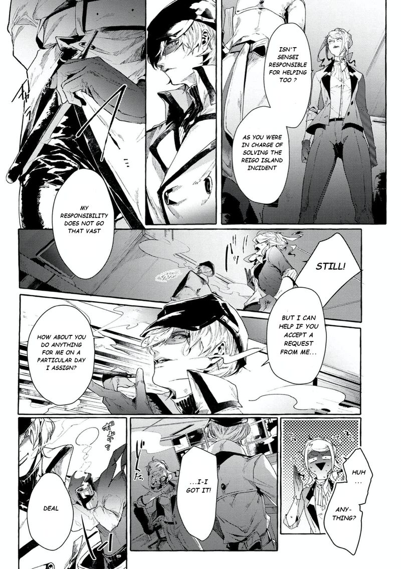 Bungou Stray Dogs Gaiden Ayatsuji Yukito Vs Kyougoku Natsuhiko 6b 12