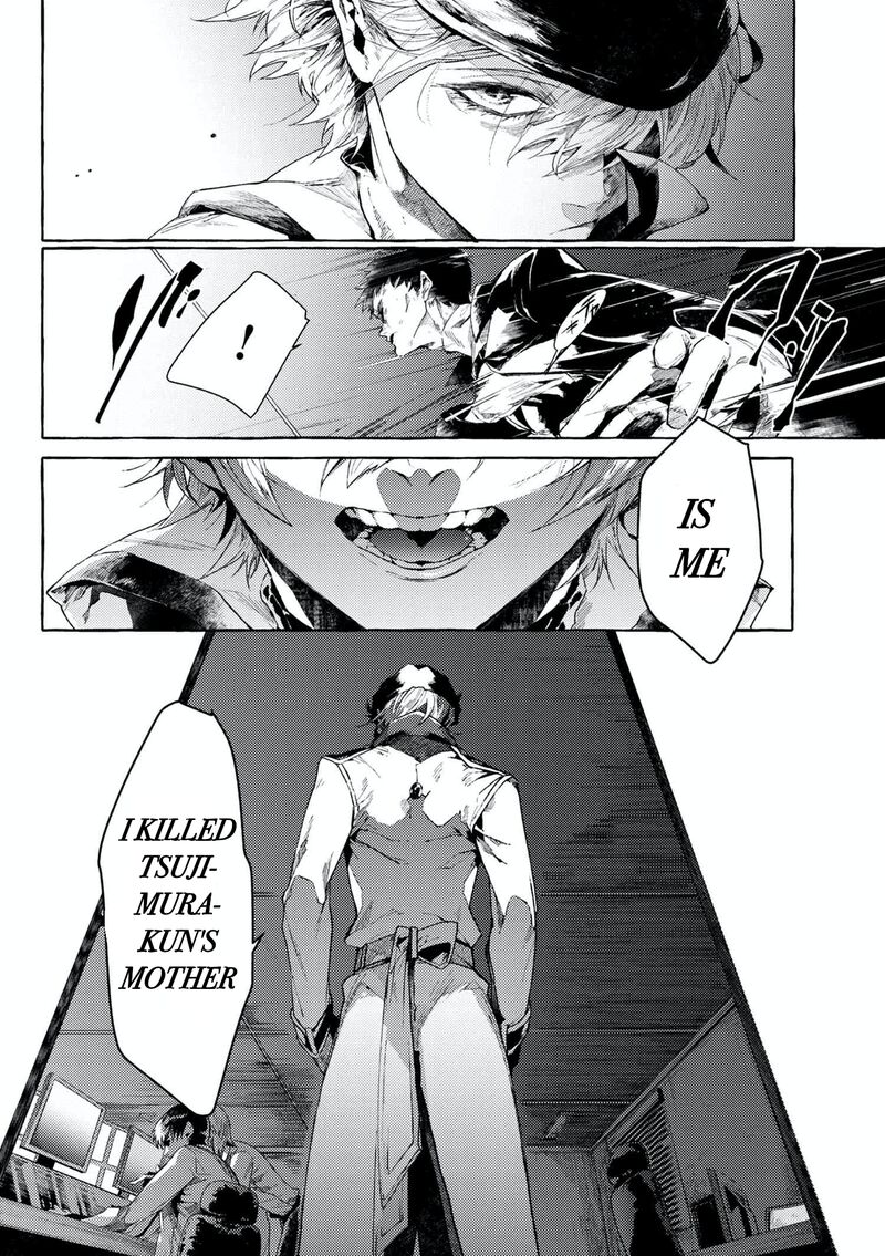 Bungou Stray Dogs Gaiden Ayatsuji Yukito Vs Kyougoku Natsuhiko 6b 14
