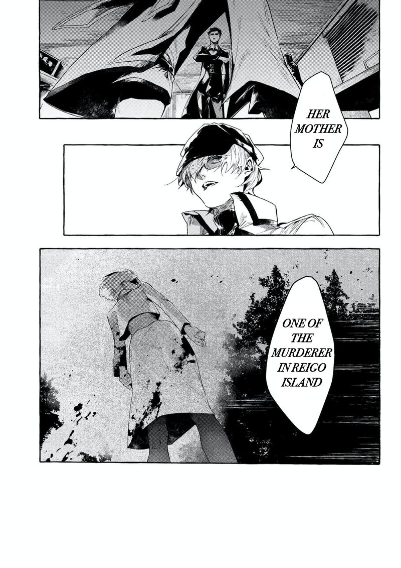 Bungou Stray Dogs Gaiden Ayatsuji Yukito Vs Kyougoku Natsuhiko 6b 15