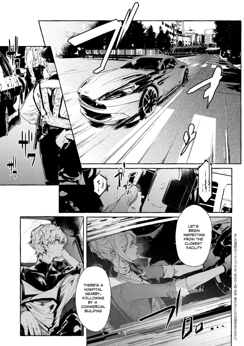 Bungou Stray Dogs Gaiden Ayatsuji Yukito Vs Kyougoku Natsuhiko 7a 2
