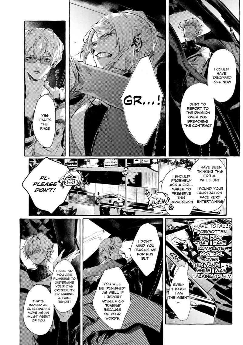 Bungou Stray Dogs Gaiden Ayatsuji Yukito Vs Kyougoku Natsuhiko 7a 4